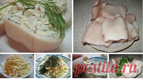 25 рецептов с кальмарами:
1. Фаршированные кальмары
2. Очень вкусный салат из кальмаров с плавленым сыром
3. Кальмары, фаршированные грибами
4. Нежный кальмар в сметанном соусе
5. Кальмары фаршированные
6. Хе из кальмаров
7. Салат из кальмаров с овощами
8. Салат из кальмаров с рисом
9. Салат из кальмаров с морской капустой
10. Салат из кальмаров с яблоками и клюквой
11. Салат из кальмаров с огурцами
12. Салат с кальмарами, сыром и кукурузой
13. Салат с кукурузой
14. Салат с сыром