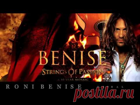 Roni Benise - Tribal — Яндекс.Видео