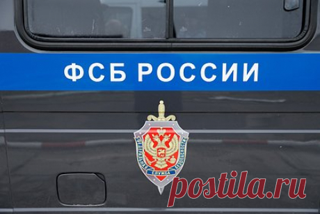 ФСБ задержала россиянина за информирование Киева о работе оборонного предприятия