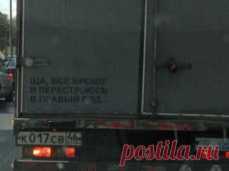 Одноклассники