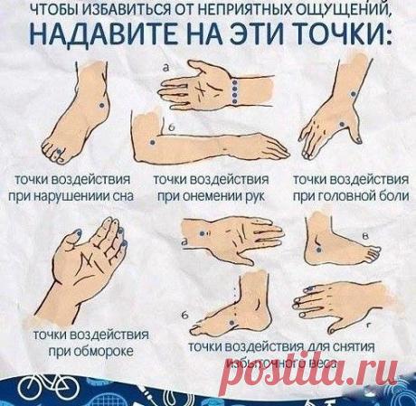 Мой Мир@Mail.Ru