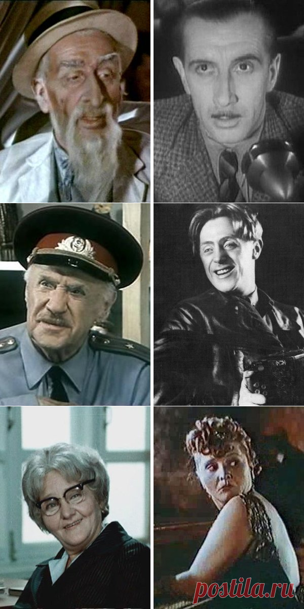 Советские актеры: преклонные годы и молодость.