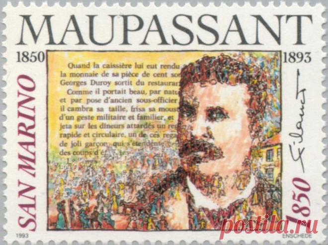 Трагедия Ги де Мопассана: писатель, заплативший жизнью за свою гениальность