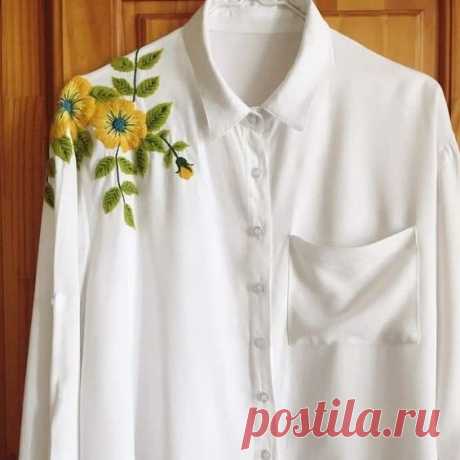 Pin page