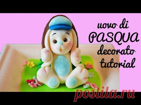 Моана Дисней торт Топпер видео сотрудничество с Мисс модные угощения / вкусные блестящие тортыДетская Моана | учебник по полимерной глине / ДиснейBaby душ-крещение торт помады-торта баттезимо в паста-Ди-цуккероPorcelana Fría Osito-холодный фарфор медведь-porcellana fredda orsetto tutorial cake topperVaiana-Oceania в pdzМоана Вайана торт топпер помады учебник oceania паста Ди цуккеро тортаUovo kinder decorato CONIGLIETTO паста Ди цуккеро-кролик яйцо сахарная паста