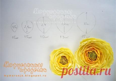 🌹Мастер-классы|Фоамиран|Товары для флористики🌹