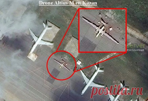 В Сети опубликовали снимок засекреченного российского беспилотника — Рамблер/новости