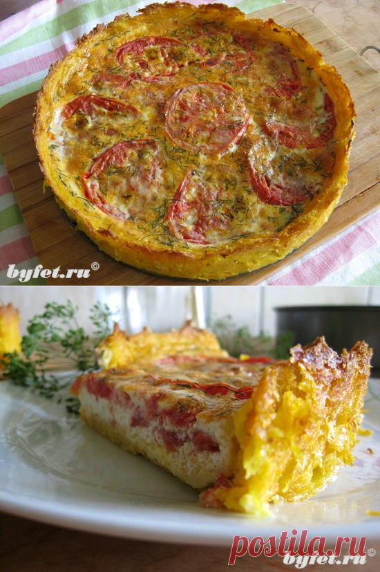 Овощная корзинка.
