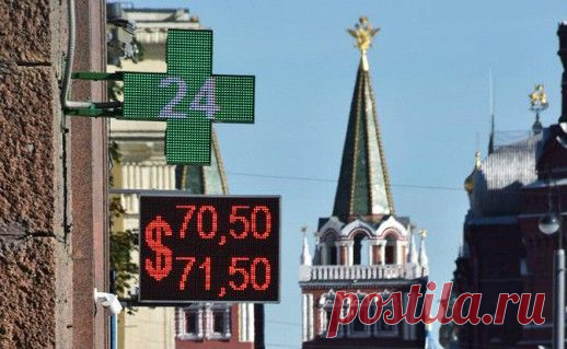 Как самому победить кризис — Рамблер.Новости