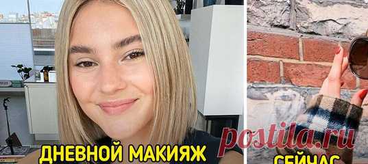 16 устаревших модных приемов, от которых так и веет нафталином