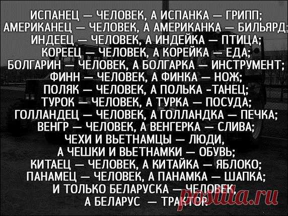 (5) Очень карсивый шарф. Описание: Набрать 12 петель на спицы, переворачиваем работу, 2 ряд лицо/ первую петлю снимаем, ... Вязание - Мой Мир@Mail.ru