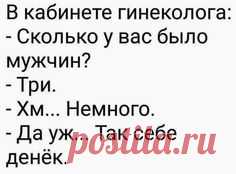 депрессия это юмор - Поиск в Google