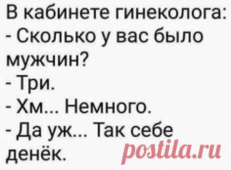депрессия это юмор - Поиск в Google