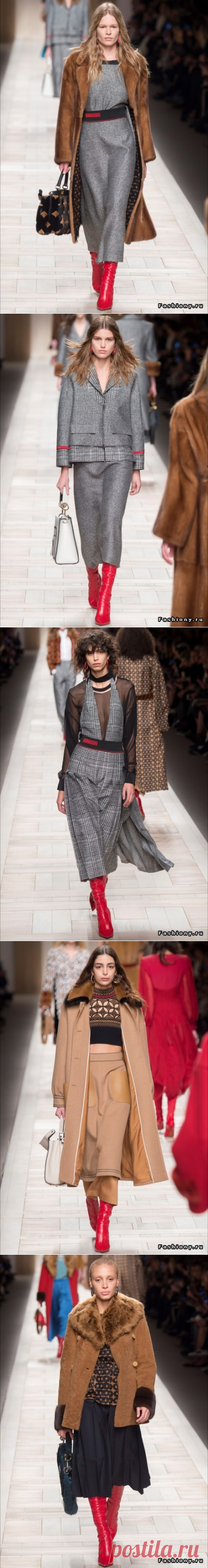 Fendi Осень-Зима 2017-2018