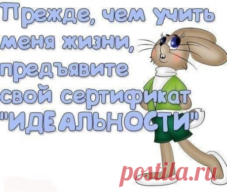 Кобил: Мы говорим, что подумаем, зная ответ заранее
