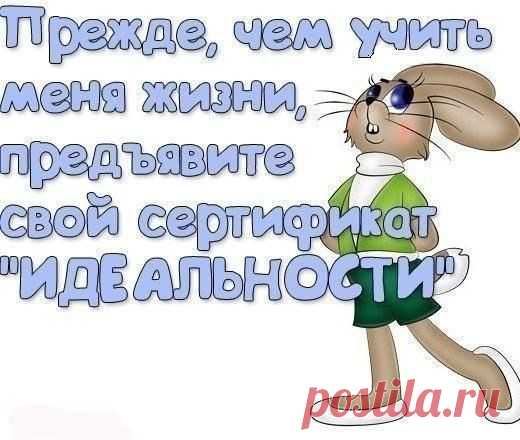 Кобил: Мы говорим, что подумаем, зная ответ заранее