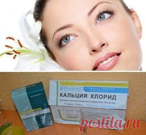 сообщение karina-1952 : «Голливудская» чистка лица в домашних условиях (19:58 26-06-2015) [4342952/365635490] - irina-lena@inbox.ru - Почта Mail.Ru