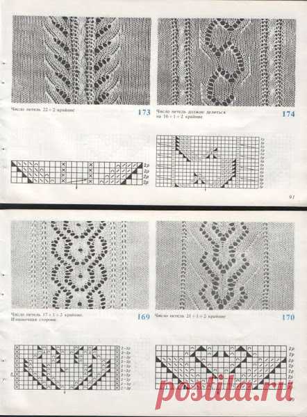 l (442×600)