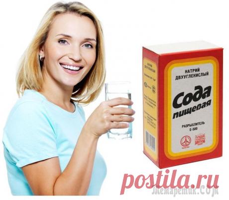 Лечение пищевой содой рака — миф или реальность Достаточно часто люди, у которых был диагностирован рак, задаются вопросом, как лучше всего лечить данную патологию.
Кроме направленных методов терапии онкологического заболевания можно встретить и ра...