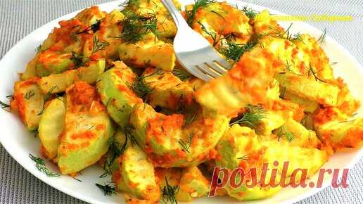 Кабачки запеченные в духовке - самый быстрый, простой и очень вкусный рецепт. | Валентина Сидорова | Дзен