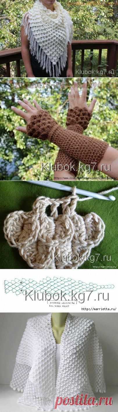 Узор "Крокодилова кожа" | Клубок
