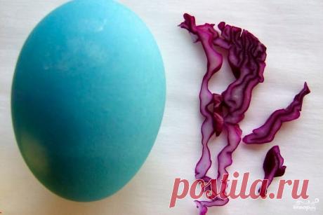 Крашеные яйца капустой (синие) - кулинарный рецепт на Повар.ру