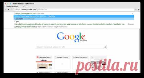 10 функций Chrome, о которых вы не знали - Лайфхакер