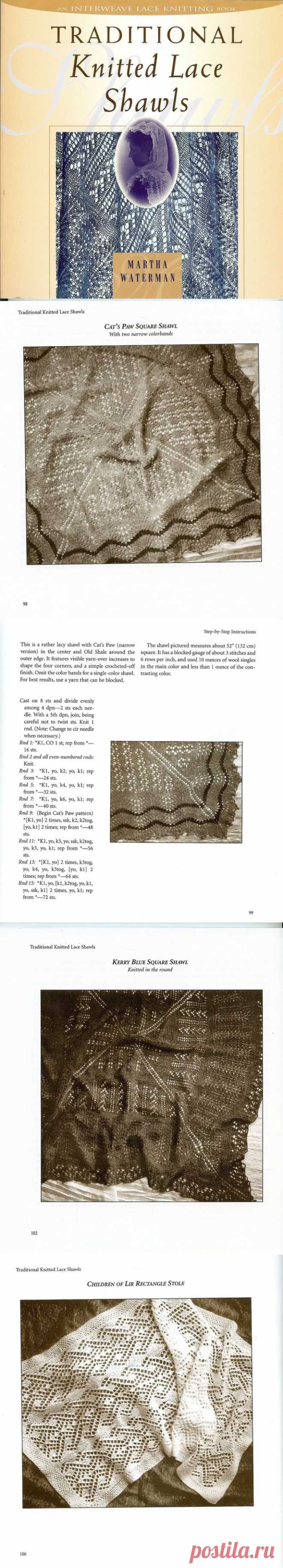 Вязание спицы.Книга узоров.альбом «Martha Waterman. Traditional knitted lace shawls».