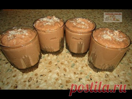 ШОКОЛАДНЫЙ ДЕСЕРТ БЕЗ ВЫПЕЧКИ И ЖЕЛАТИНА - Так ПРОСТО и так ВКУСНО!!!