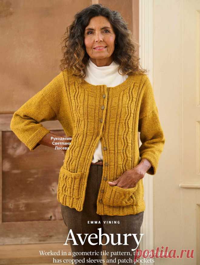 Жакеты 2026: мода на рельефные узоры и ажуры | Рукоделие Светлана Лосева Вязание | Дзен