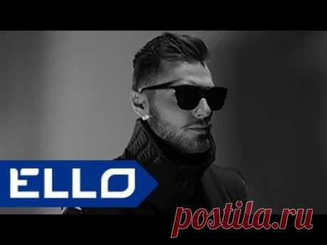 Dj Alfred - Эндорфин / ELLO UP^ /