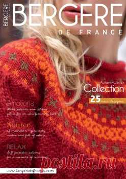Bergere de France №171 2014