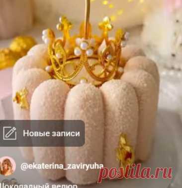 Скриншот-17-06-2025 18:39:32.jpg