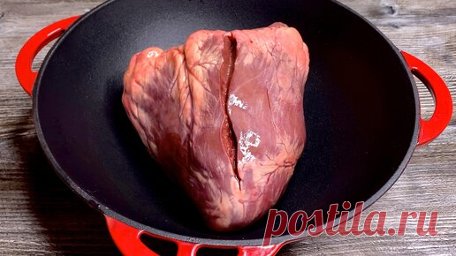 Купила на рынке недорогое говяжье сердце и приготовила в казане сытное и ароматное блюдо для большой компании (делюсь рецептом) | Еда, я тебя омномном! | Дзен