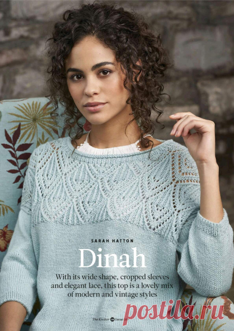 Джемпер Дина. Источник:&quot;THE KNITTER - №149 2020