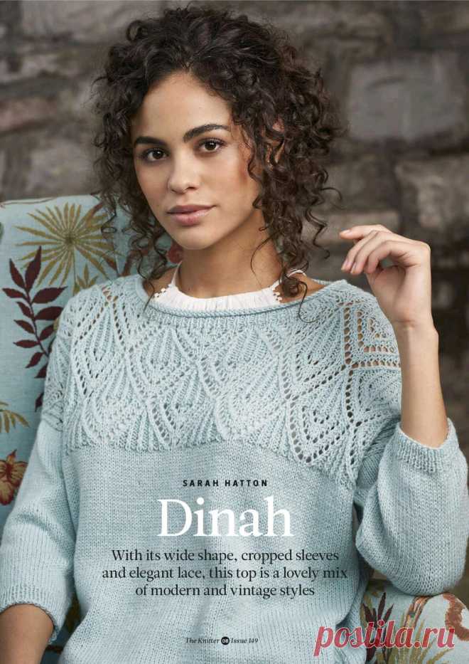 Джемпер Дина. Источник:"THE KNITTER - №149 2020