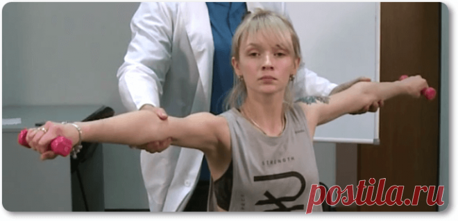 Как навсегда избавится от гипертонии? Упражнения доктора Шишонина | Всегда в форме!