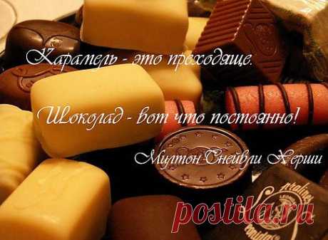 слова