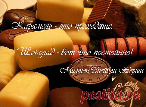 слова