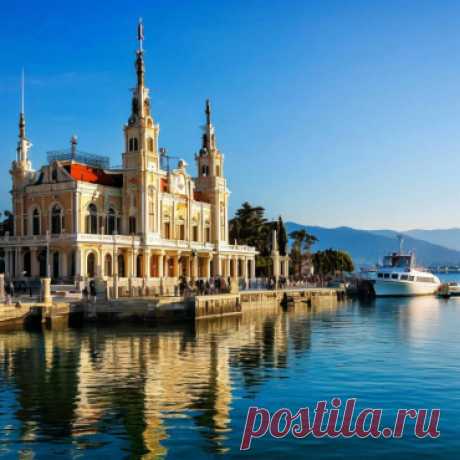 Тур Россия, Сочи из Москвы за 22100р 11 апреля 2025 144012
