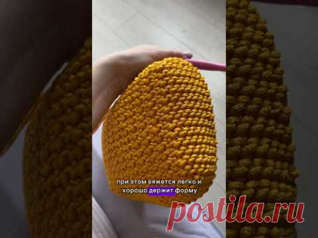 Узор крючком «как спицами»
