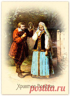 Издательство "Роща"