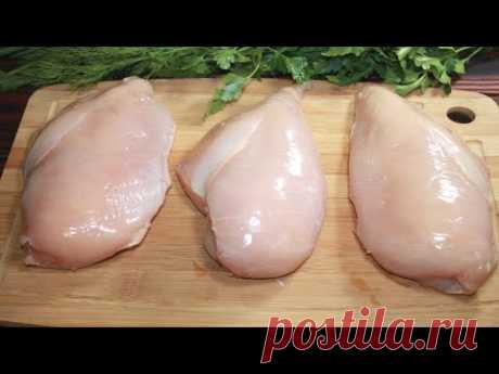 Сочная и нежная куриная грудка. Как приготовить куриное филе?