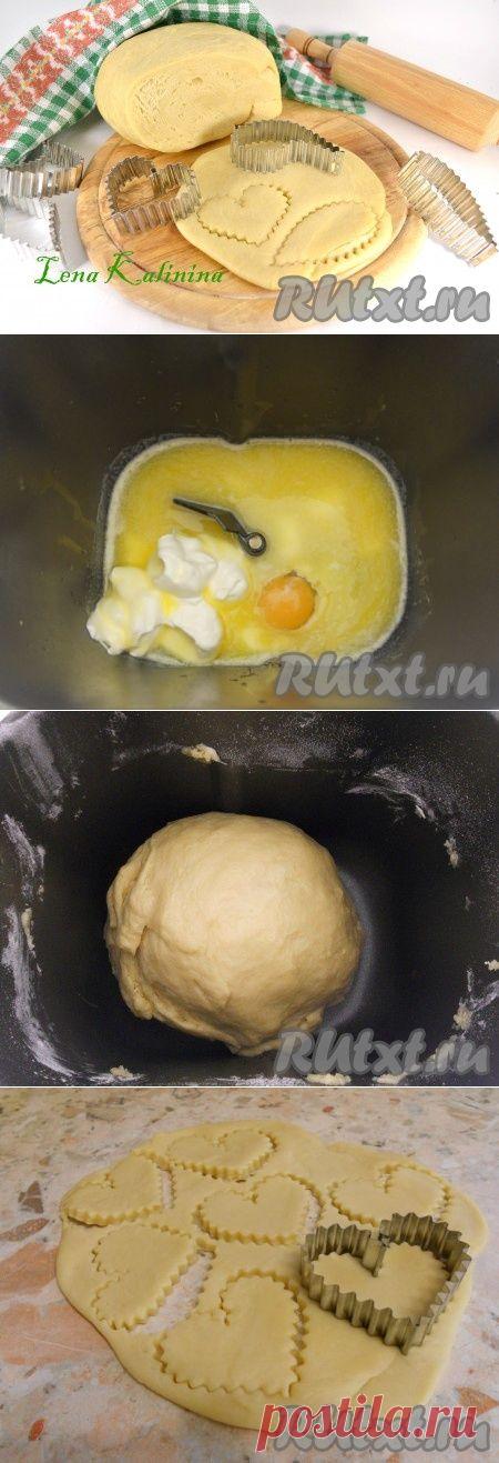 Песочное тесто в хлебопечке (рецепт с фото) | RUtxt.ru