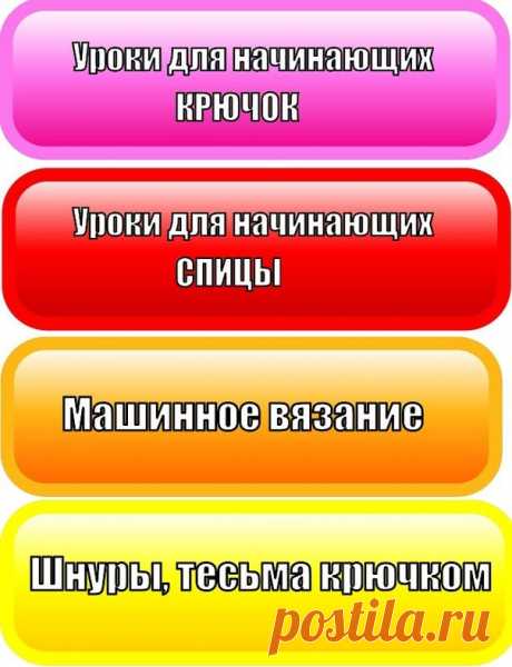 ИНТЕРЕСНЫЕ ССЫЛКИ,САЙТЫ. | Записи в рубрике ИНТЕРЕСНЫЕ ССЫЛКИ,САЙТЫ. | Дневник candra