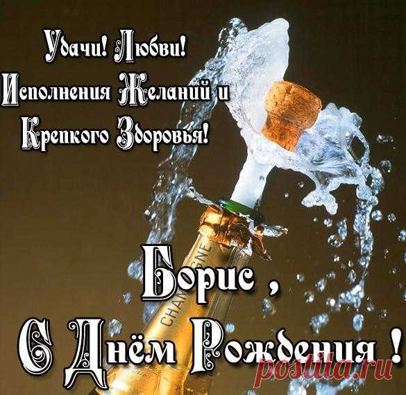 Чтоб было в жизни у тебя
Все, что захочешь, и сполна,
Надежды, веры и мечты,
И доброй, щедрой лишь судьбы!