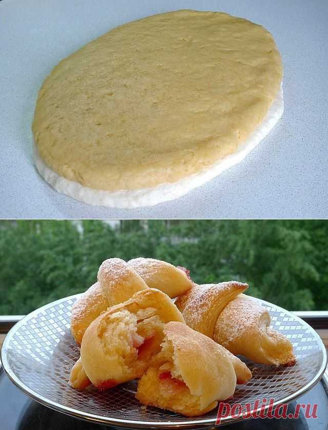 Рогалики "Мечта".