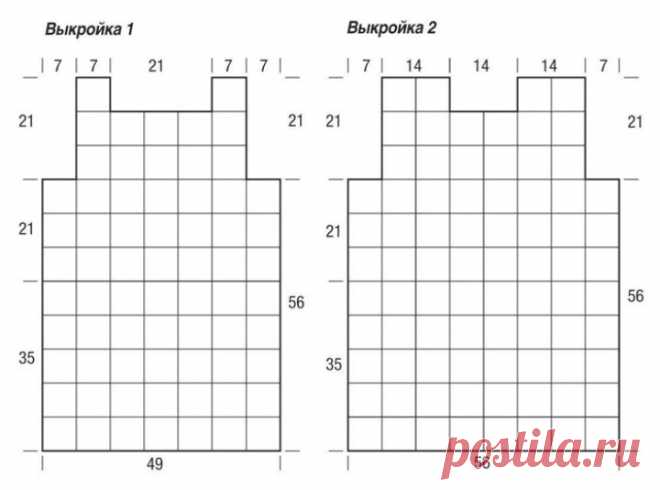 We knit a summer tunic