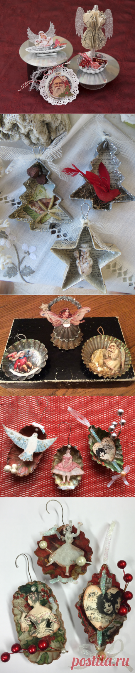 2014 WoW Рождественский орнамент своп: обзор-Крылья каприза