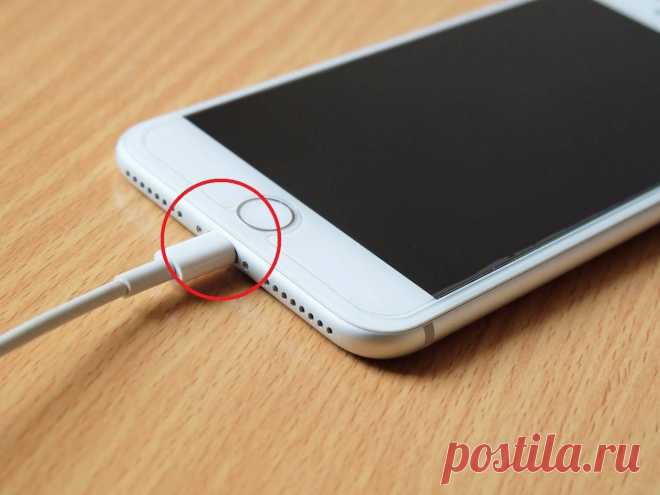 никогда не чистите порт для зарядки,
носите как можно чаще телефон в руках,
включите автоматический поворот
экрана, делайте яркость экрана на
минимум, включите вибровызов.